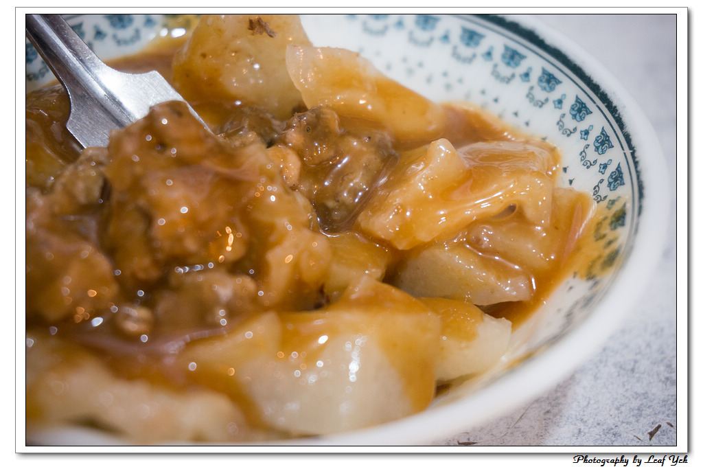 葉影瓶像版權所有