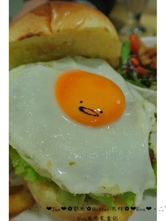Butter巴特早午餐:【食記】oO。彰化