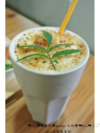 Butter巴特早午餐:【食記】oO。彰化