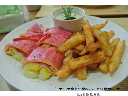 Butter巴特早午餐:【食記】oO。彰化