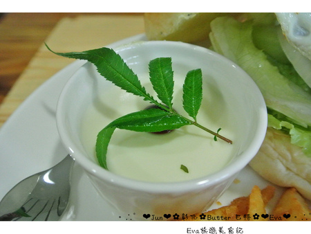 Butter巴特早午餐:【食記】oO。彰化
