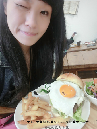 Butter巴特早午餐:【食記】oO。彰化