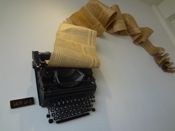 Butter巴特早午餐：1021031[官本金文愛台灣口碑券第12彈]幸運繽紛彩蛋Butter巴特早午餐彷彿在復古英式鄉村中享食彩色蛋餅及美味的海鮮總匯軟法堡