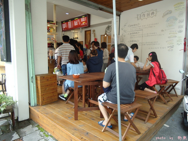 Butter巴特早午餐：Butter巴特早午餐