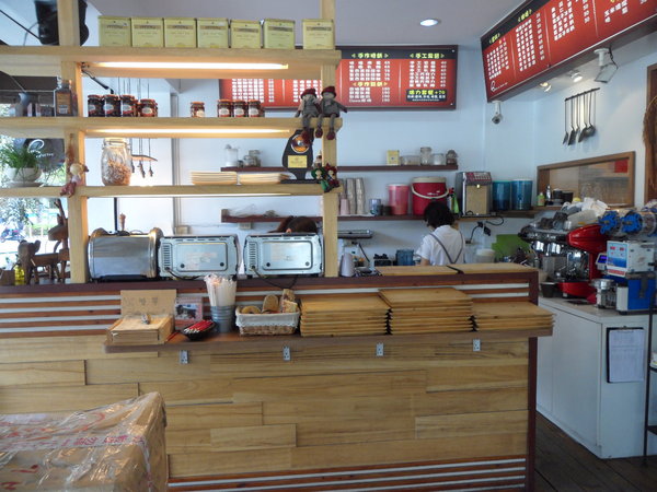 Butter巴特早午餐：【彰化市區．美食】巴特Butter早午餐