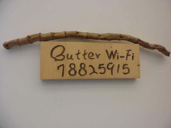 Butter巴特早午餐：【彰化市區．美食】巴特Butter早午餐