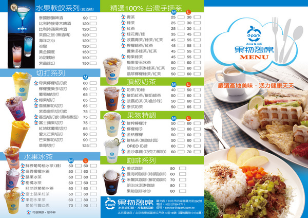 1382957477-233130409_n