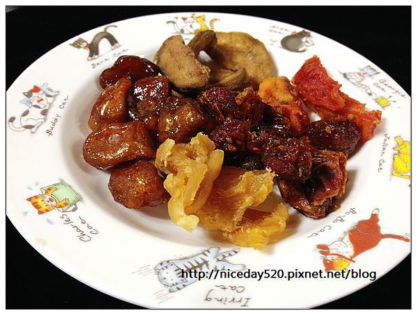 半閑居實業|養生果乾