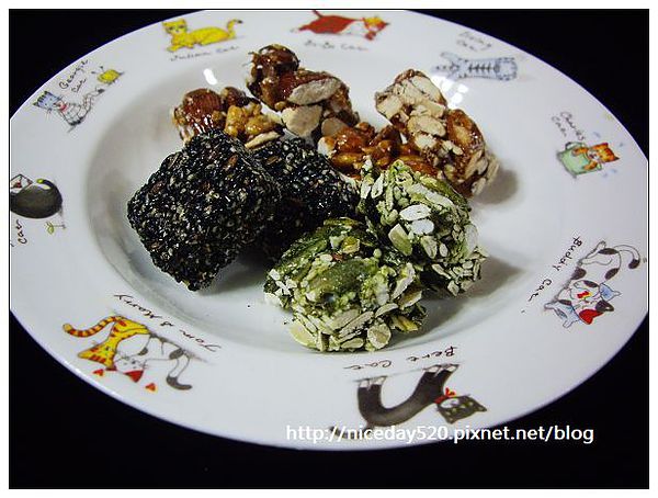 半閑居實業|養生酥糖