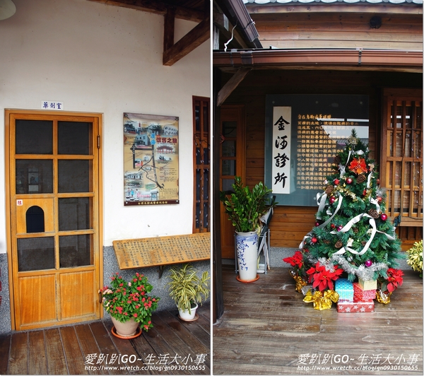 台灣烏腳病醫療紀念館(Taiwan Black-foot Disease Socio-Medical Service Memorial House):【台南/北門】醫者仁心王金河醫師~烏腳病醫療紀念館