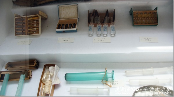 台灣烏腳病醫療紀念館(Taiwan Black-foot Disease Socio-Medical Service Memorial House):【台南/北門】醫者仁心王金河醫師~烏腳病醫療紀念館