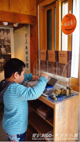 台灣烏腳病醫療紀念館(Taiwan Black-foot Disease Socio-Medical Service Memorial House):【台南/北門】醫者仁心王金河醫師~烏腳病醫療紀念館