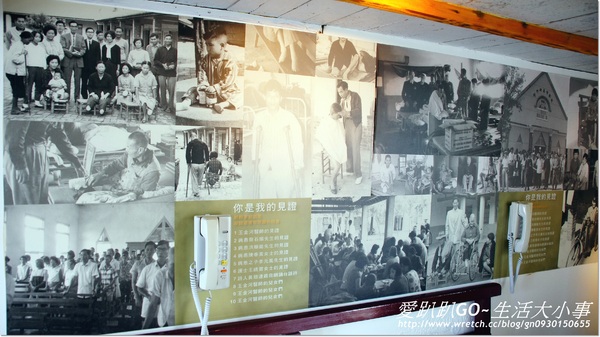 台灣烏腳病醫療紀念館(Taiwan Black-foot Disease Socio-Medical Service Memorial House):【台南/北門】醫者仁心王金河醫師~烏腳病醫療紀念館