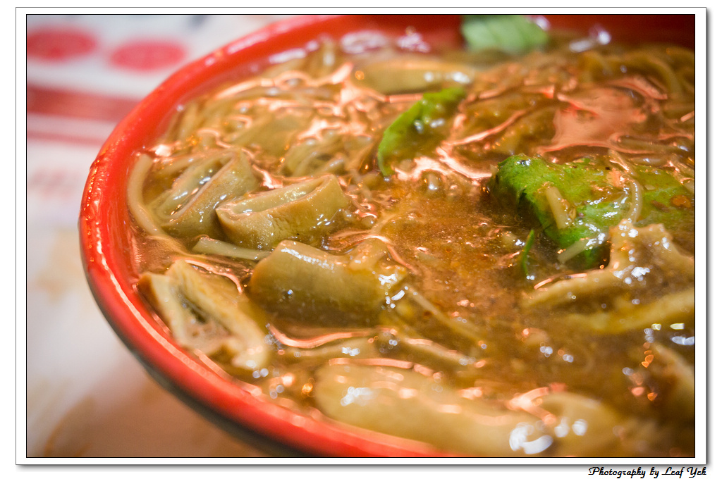 葉影瓶像版權所有