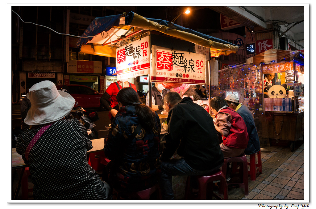 葉影瓶像版權所有