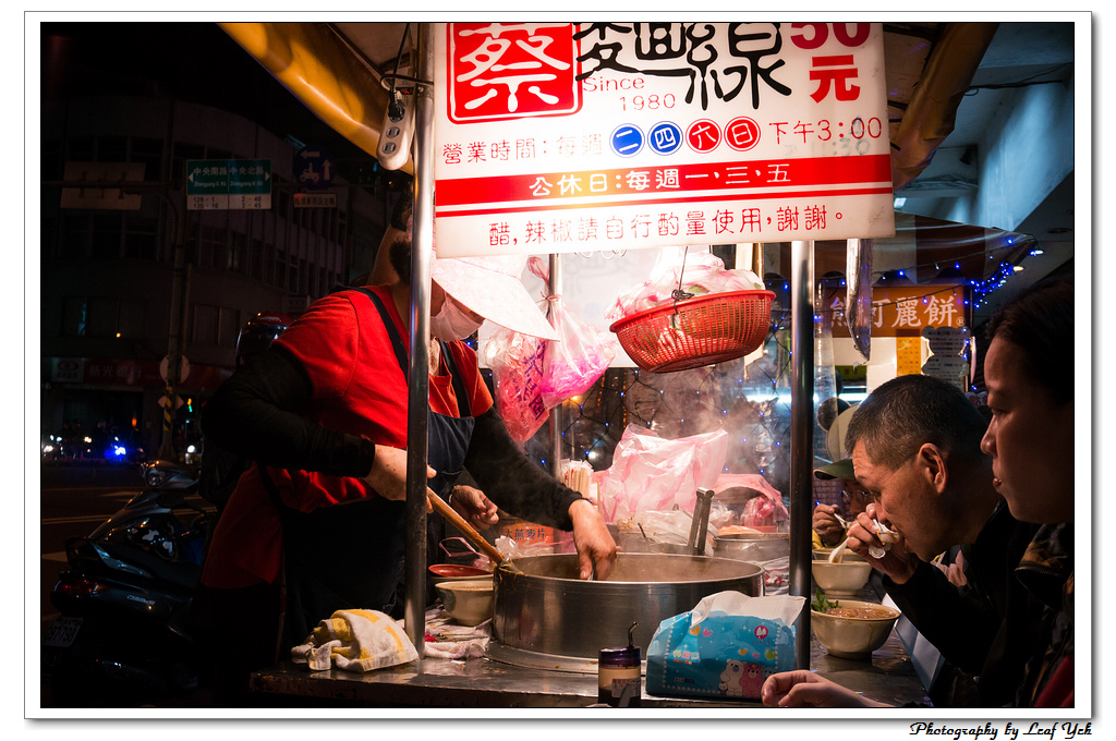 葉影瓶像版權所有