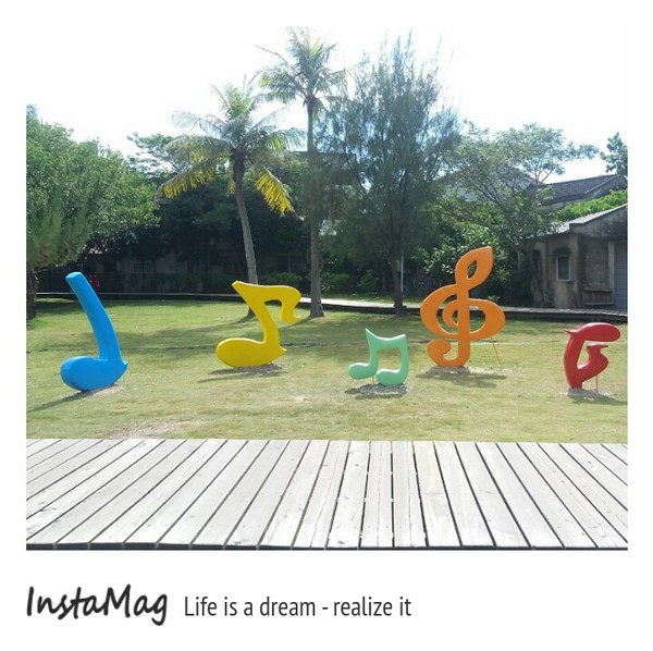 北門出張所：越來越有浪漫情調的台南北門出張所