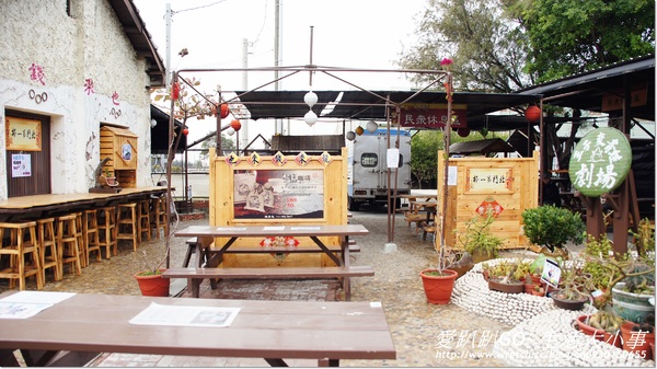 錢來也雜貨：【台南/北門】偶像劇王子變青蛙拍攝地~錢來也雜貨