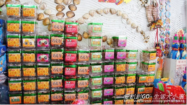 錢來也雜貨：【台南/北門】偶像劇王子變青蛙拍攝地~錢來也雜貨