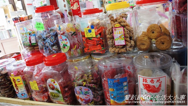 錢來也雜貨：【台南/北門】偶像劇王子變青蛙拍攝地~錢來也雜貨