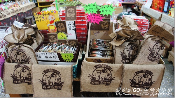 錢來也雜貨：【台南/北門】偶像劇王子變青蛙拍攝地~錢來也雜貨