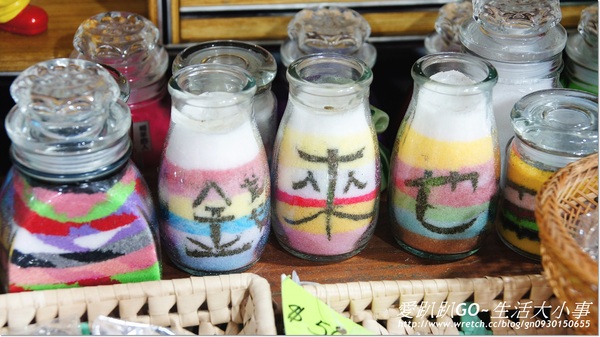 錢來也雜貨：【台南/北門】偶像劇王子變青蛙拍攝地~錢來也雜貨