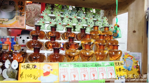 錢來也雜貨：【台南/北門】偶像劇王子變青蛙拍攝地~錢來也雜貨