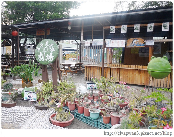 台南-北門-錢來也雜貨店-王子變青蛙-13-414-1