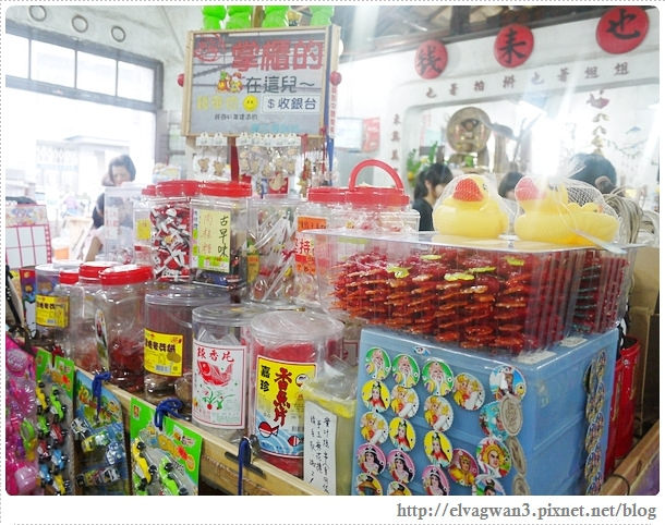 台南-北門-錢來也雜貨店-王子變青蛙-22-423-1