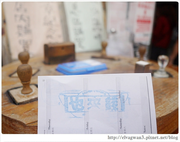 台南-北門-錢來也雜貨店-王子變青蛙-8-405-1