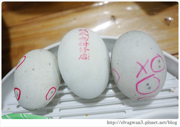 台南-北門-錢來也雜貨店-王子變青蛙-20-428-1