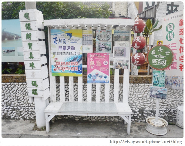 台南-北門-錢來也雜貨店-王子變青蛙-2-439-1