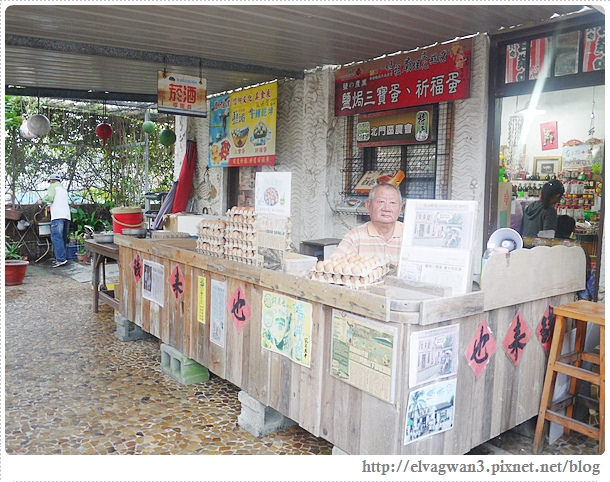 台南-北門-錢來也雜貨店-王子變青蛙-24-393-1