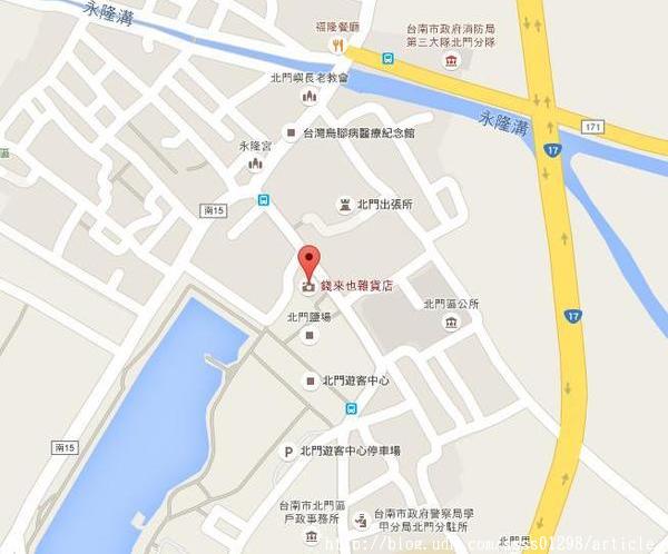 北門遊客中心：【旅行遊記。台南北門區】錢來也雜貨店。台灣偶像劇拍攝場景 北門特色老建築 復古玩物超好逛