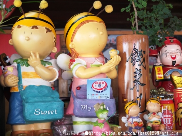 北門遊客中心：【旅行遊記。台南北門區】錢來也雜貨店。台灣偶像劇拍攝場景 北門特色老建築 復古玩物超好逛