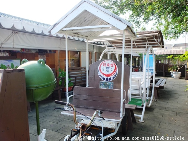 北門遊客中心：【旅行遊記。台南北門區】錢來也雜貨店。台灣偶像劇拍攝場景 北門特色老建築 復古玩物超好逛