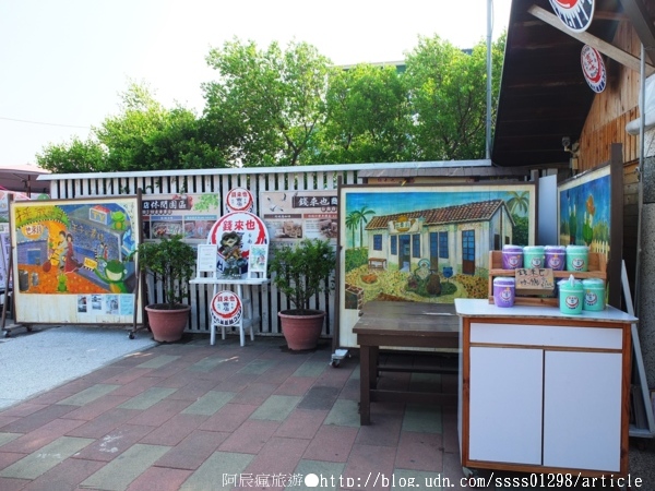 北門遊客中心：【旅行遊記。台南北門區】錢來也雜貨店。台灣偶像劇拍攝場景 北門特色老建築 復古玩物超好逛