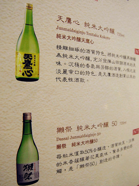 這一鍋皇室祕藏鍋物(吉林殿):口碑券2【中山】這一鍋皇室祕藏鍋物(吉林殿)。神仙牛肉好神仙