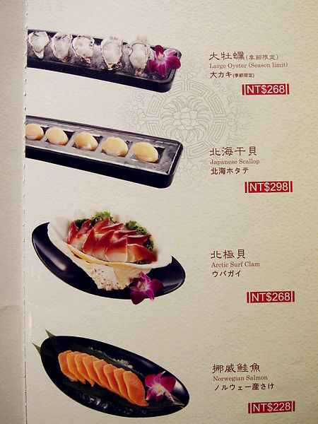 這一鍋皇室祕藏鍋物(吉林殿):口碑券2【中山】這一鍋皇室祕藏鍋物(吉林殿)。神仙牛肉好神仙