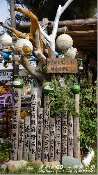 井仔腳瓦盤鹽田：【台南/北門區】哇!!有看過這麼大顆的鹽田嗎~井仔腳瓦盤鹽田