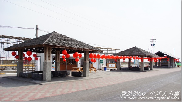 井仔腳瓦盤鹽田：【台南/北門區】哇!!有看過這麼大顆的鹽田嗎~井仔腳瓦盤鹽田