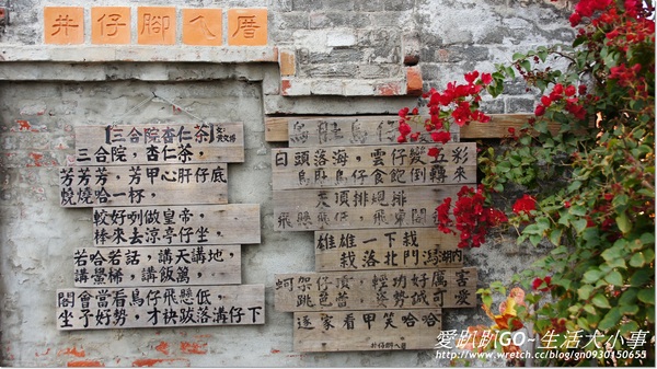 井仔腳瓦盤鹽田：【台南/北門區】哇!!有看過這麼大顆的鹽田嗎~井仔腳瓦盤鹽田