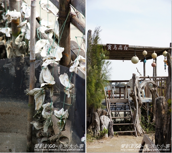 井仔腳瓦盤鹽田：【台南/北門區】哇!!有看過這麼大顆的鹽田嗎~井仔腳瓦盤鹽田