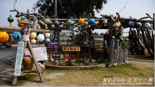 井仔腳瓦盤鹽田：【台南/北門區】哇!!有看過這麼大顆的鹽田嗎~井仔腳瓦盤鹽田