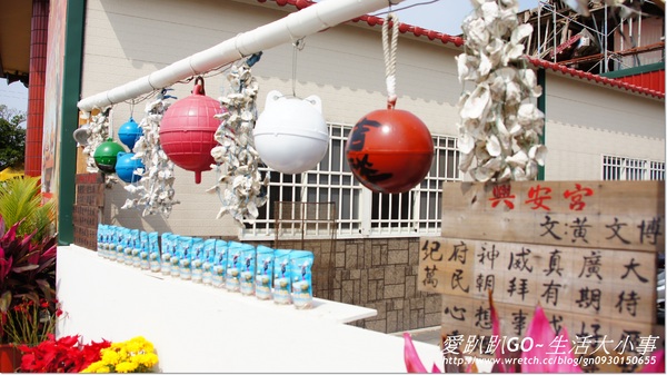 井仔腳瓦盤鹽田：【台南/北門區】哇!!有看過這麼大顆的鹽田嗎~井仔腳瓦盤鹽田