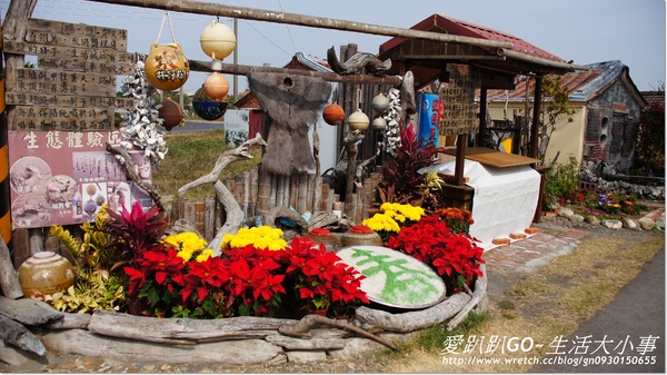 井仔腳瓦盤鹽田：【台南/北門區】哇!!有看過這麼大顆的鹽田嗎~井仔腳瓦盤鹽田