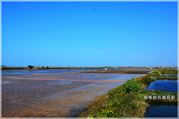 井仔腳瓦盤鹽田：【臺南】北門區。井仔腳瓦盤鹽田