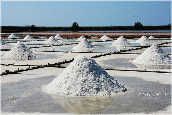 井仔腳瓦盤鹽田：【臺南】北門區。井仔腳瓦盤鹽田
