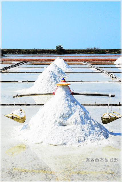 井仔腳瓦盤鹽田：【臺南】北門區。井仔腳瓦盤鹽田