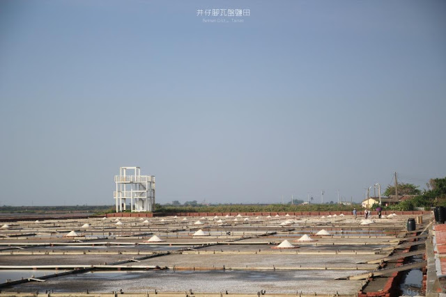 井仔腳瓦盤鹽田-1